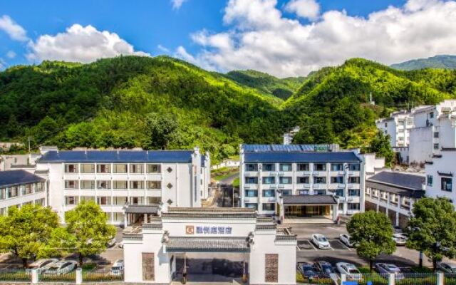 Royeah Hotel