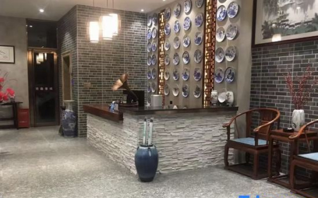 Pingnan Bosen Inn