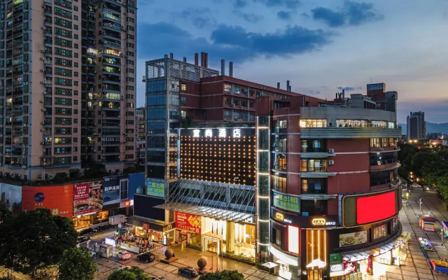 Echarm International  Guangzhou Baiyun International Airport Huadu Plaza Branch - Free Deliver Service to Guangzhou Baiyun International Airport & Free Deliver Service to Canton Fair Complex During Canton Fair Period