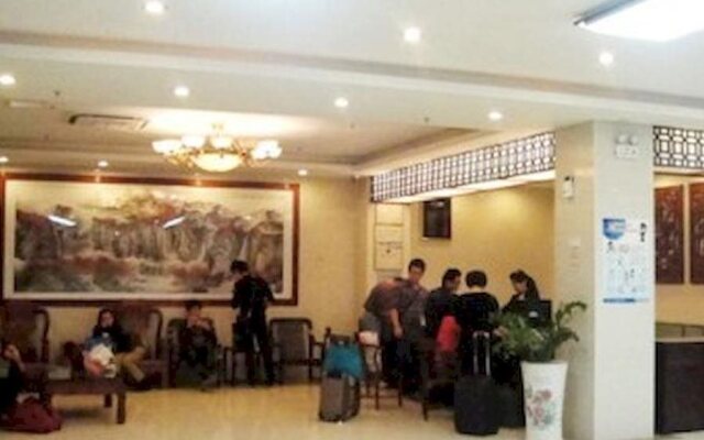 Art Hotel Guangzhou