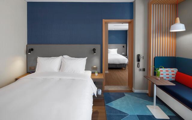 Holiday Inn Express Shanghai Chongming by IHG