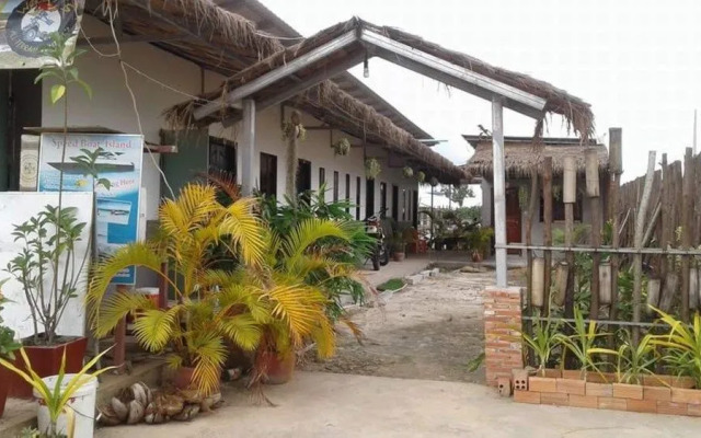 Sva Guesthouse