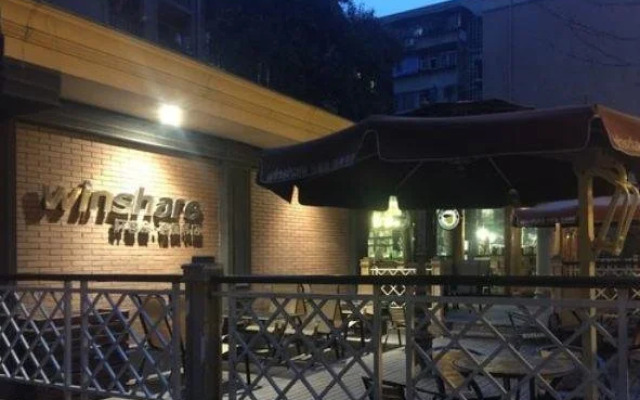 Chengdu Xinyi Youth Hostel