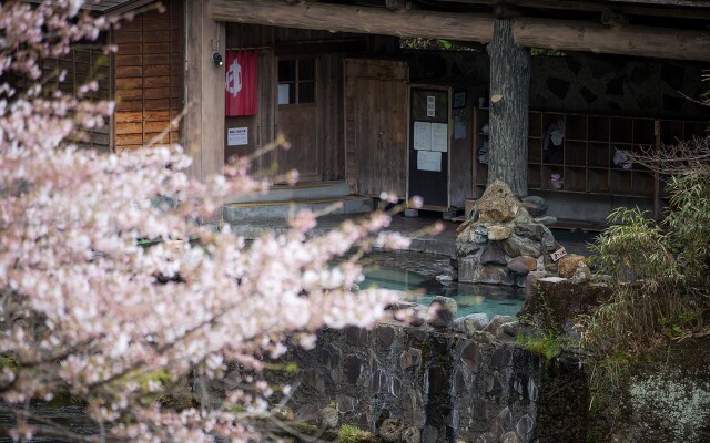 Osawa Onsen Sansuikaku