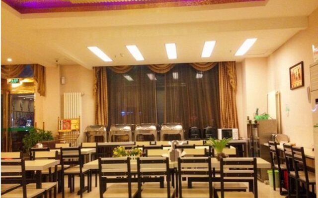 GreenTree Inn Beijing Tongzhou Liyuan Express Hotel