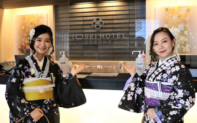 Tosei Hotel Cocone Asakusa Kuramae
