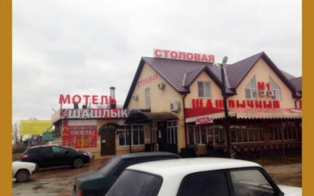 Motel Shashlichniy Dvor