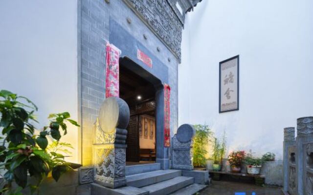 Yuanyuan Huangling She Homestay
