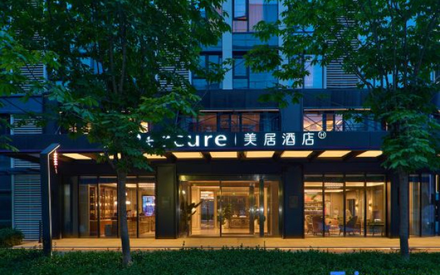 Mercure Xi'an International Airport T3