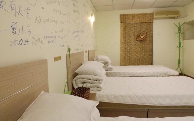 Nahai Hostel Laoshan