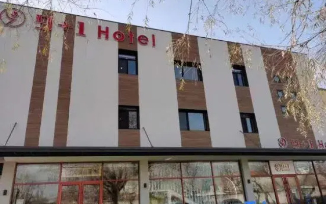Jiujiayi Hostel