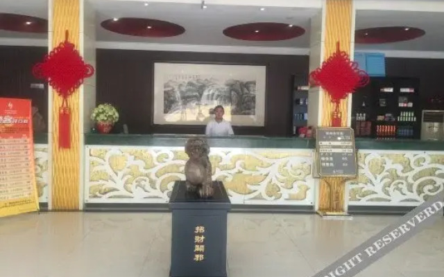 济宁曙光酒店