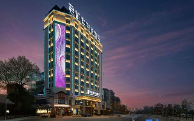 OASIS Zijinghua Hotel (Yongzhou Lengshuitan)