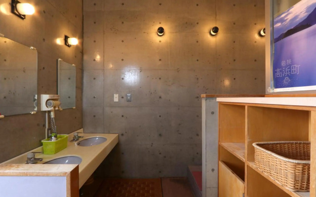 Resort Inn Kishimoto