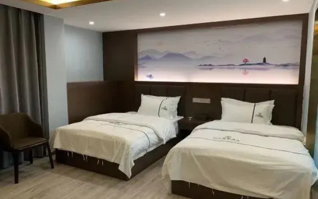 Yuanyang Guangtian Intelligent Hotel