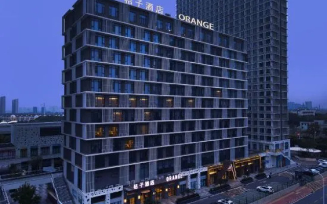 Orange Hotel (Wuhan Zhuankou Development Zone)