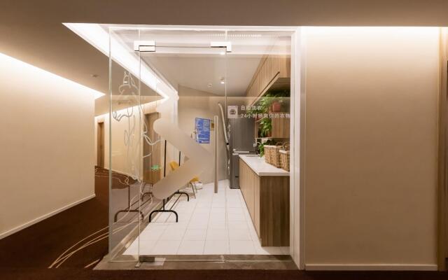 Hanting Premium Hotel Taizhou Zhongjia Decoration Mall