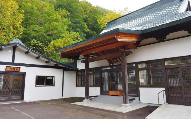 Jozankei View Hotel