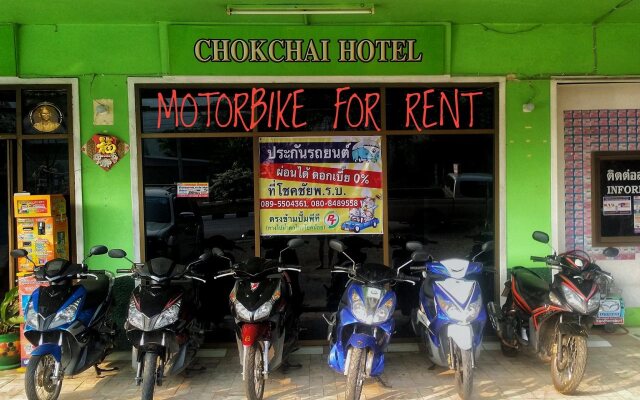 Chokchai Hotel