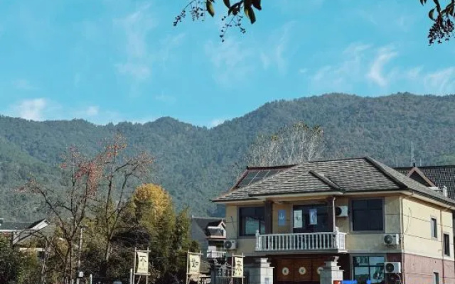 Guanmu Boutique B&B (OMG Heartbeat Park Branch) – Outside – Hangzhou