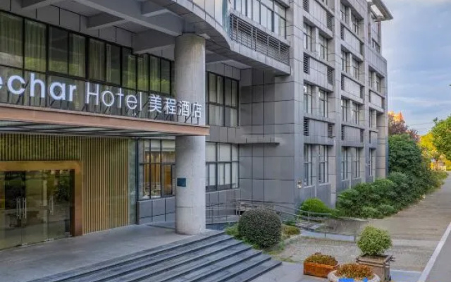 Mechar Hotel (Wuxi Huishan Wanda Plaza) – Exterior – Wuxi