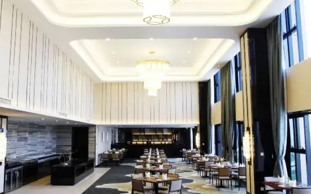 Qiankun International Hotel