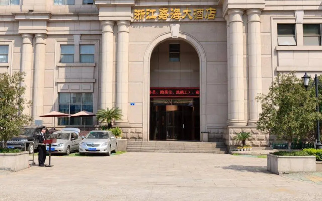 Joy Hotel