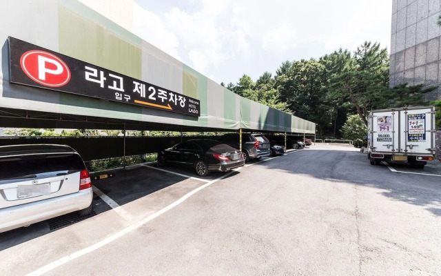 Yongin Singal Lago