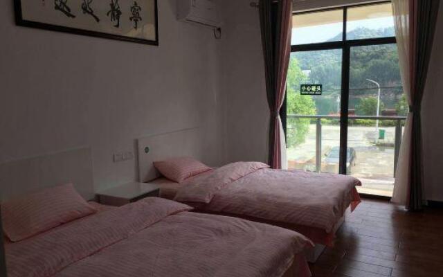 Chun'an Lake Homestay