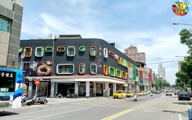Dahan 52 Hotel