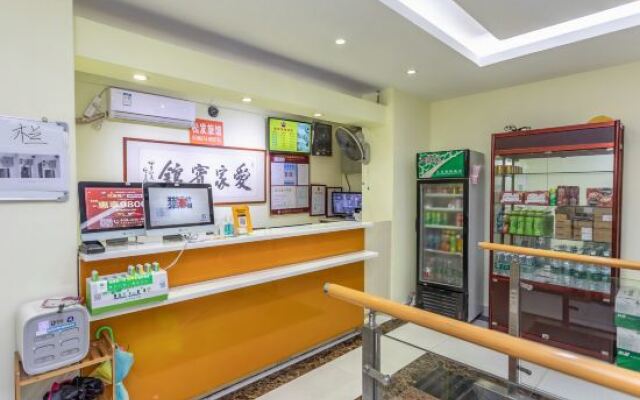 Aijia Express Hotel(Shenzhen Huaqiang South Science Museum Metro Station)