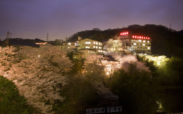 Shigisan Kanko Hotel