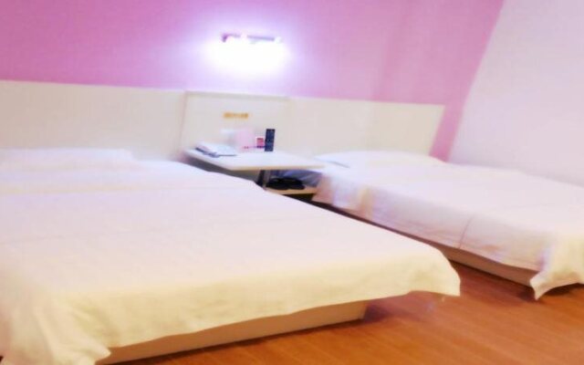e Home Hotel Nanzhou Railway Staion