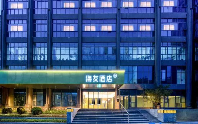 Hi Inn (Nanyang Central Hospital, Mogan Wuyue Plaza Branch) – Exterior – Nanyang
