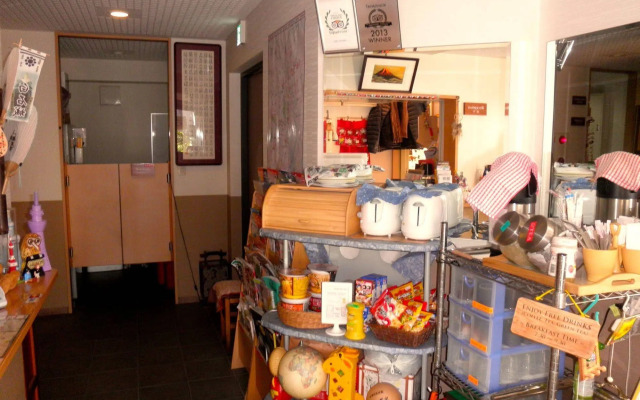 Family Inn Saiko