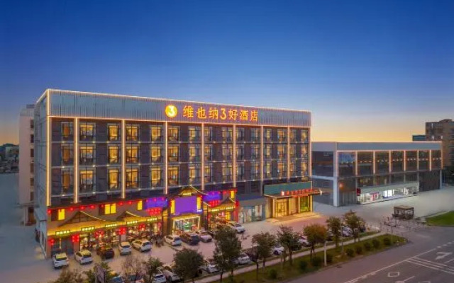 Vienna 3 Best Hotel (Foshan Sanshui Lubao)