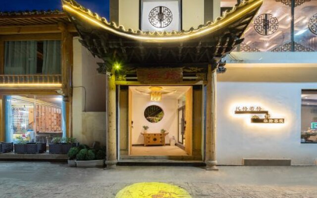Togruoge Pushi Inn (Lijiang Shuhe Ancient Town Shop)