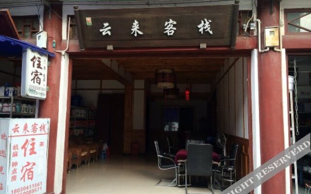 Yunlai Inn