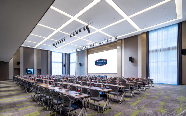Hampton by Hilton Yancheng Dafeng