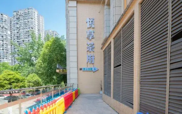 Yuexiang Lidu Hotel