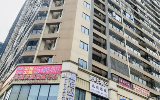 Vini Apartment – Exterior – Meizhou