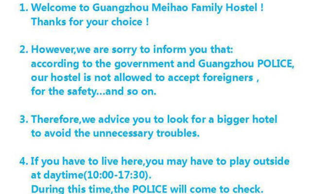Guangzhou Mei Hao Family Hostel
