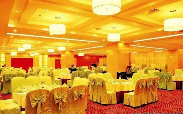 Haohai International Hotel