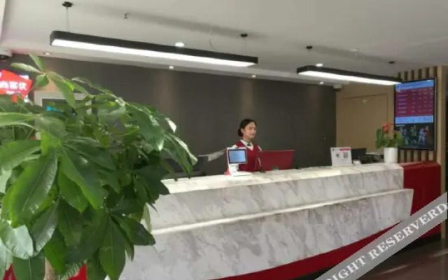 Shankee Hotel (Heze Jinan Road)