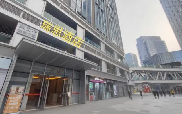 Rsi Hotel