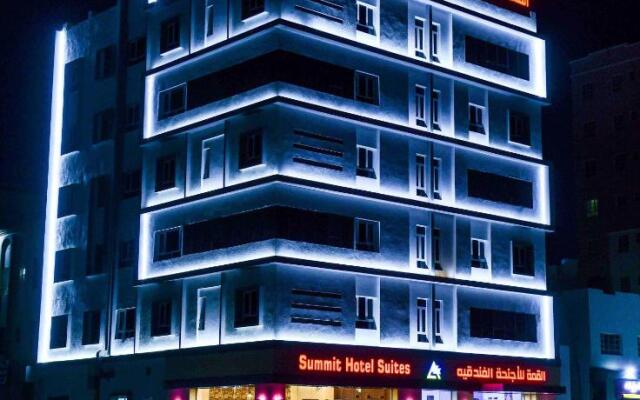 Summit Hotel Suites القمة للأجنحة الفندقيه