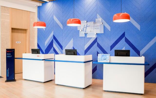 Holiday Inn Express Zhangjiagang Free Trade Zone by IHG