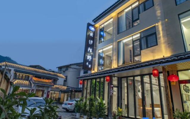 Yunxi Moye Homestay (Yunshui Ballad Water Car Store)