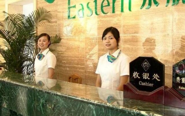 Eastern Tour Hotel - Zhangjiajie