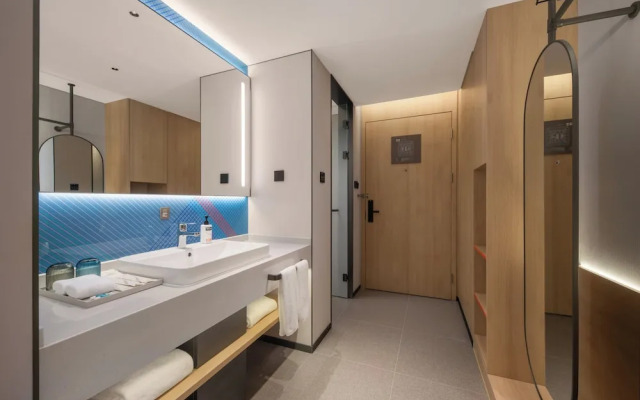 Holiday Inn Express Wuhan Jianghan Road by IHG